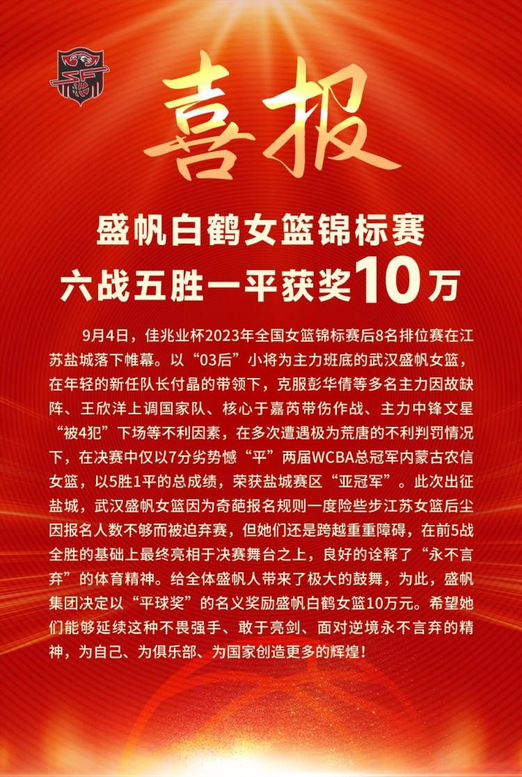 北京时间今天凌晨，本赛季西甲第16轮，巴萨主场2-4不敌赫罗纳，哈维在赛后接受采访时表示：赫罗纳成西甲领头羊当之无愧，巴萨还在重建当中。